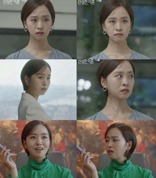 노수산나, JTBC ‘신성한, 이혼’에서 팽팽한 대립각으로 긴장감 선사