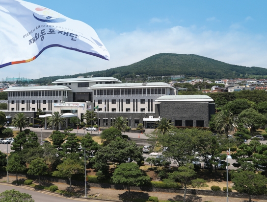 한글학교 교사의 역량 강화를 위한 K-티처 프로그램