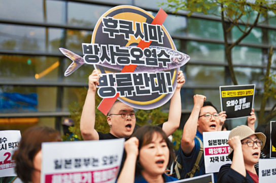 日 원전 오염수 방류 앞두고 韓 소금·해산물 사재기