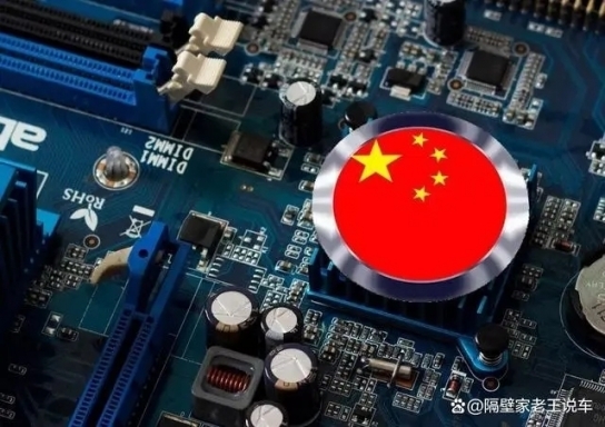 중국 핵심 원자재 통제, 미국보다 우위