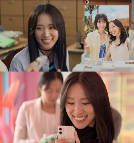'셀러브리티' 박예니 "늘 웃으며 촬영, 즐겁게 봐주셨으면" [일문일답]