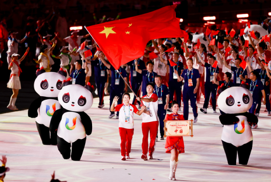‘2023 FISU 세계대학경기대회’ 청두서 개막