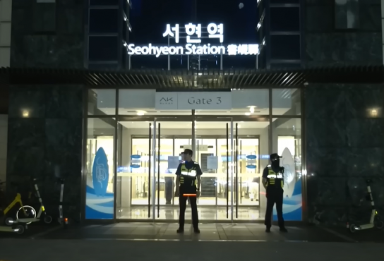 경찰, '살인 예고' 게시자 67명 검거