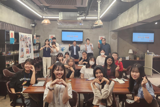 (사)글로벌청소년센터 글로벌 K-UNITY 기자단 참가자 모집
