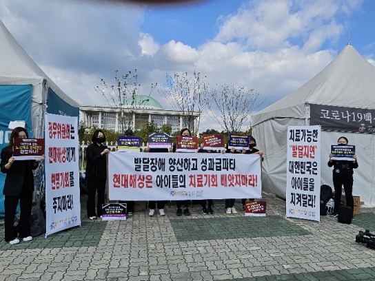 '현대해상' 강훈식 의원과의 약속 불이행.  국감 면피용 발언으로 가입자들 뒷통수