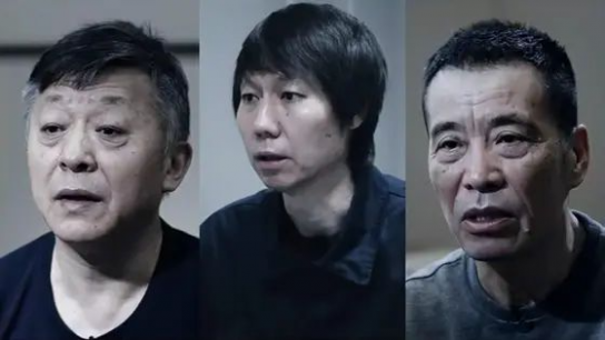 축구 비리 사건︱CCTV 반부패 다큐멘터리, 中 네티즌 충격