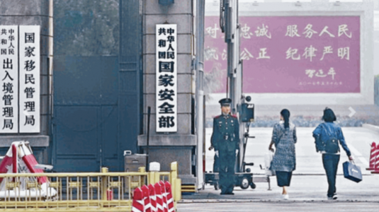 中 국가안전기관, 영국 MI6 스파이 적발