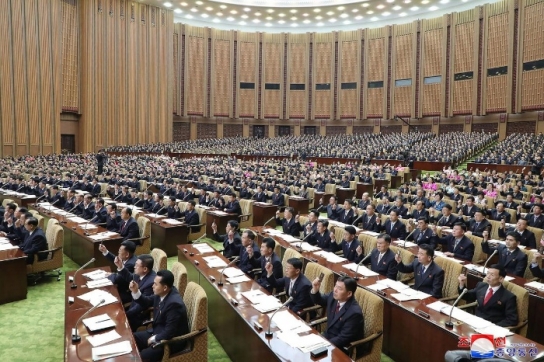 北, 조국평화통일위원회 등 대남기구 폐지