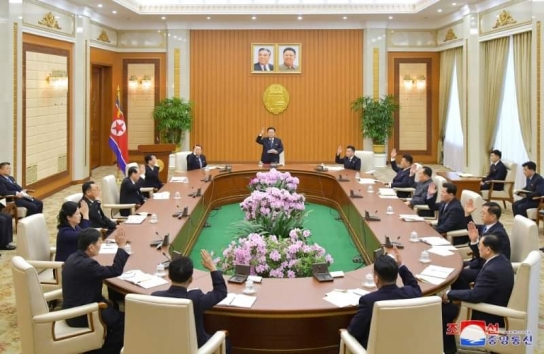 북, 금강산관광사업 등 남북경협 합의 일방적 폐기