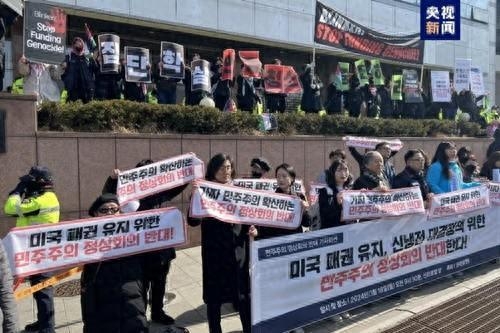 제3차 민주주의 정상회의 오늘 개막