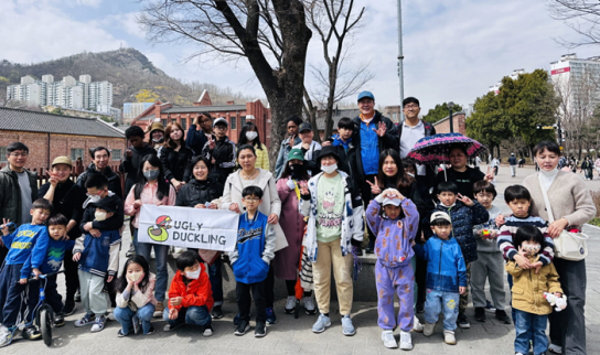 한국농구발전연구소, '다문화가족 역사 탐방대'와 2024 첫 문화탐방 성료!