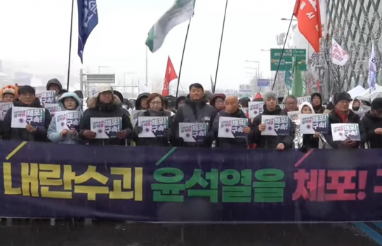 주한 중국대사관, 한국 거주 자국민에 정치활동 자제 당부