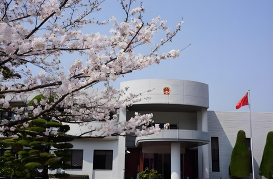주일 중국대사관, 재일 중국인에 긴급 안전 경보 발령