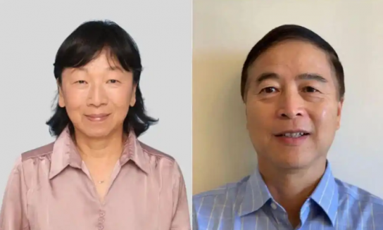 스타 수학자 부부, 미국 명문대 떠나 중국 닝보동방이공대 합류