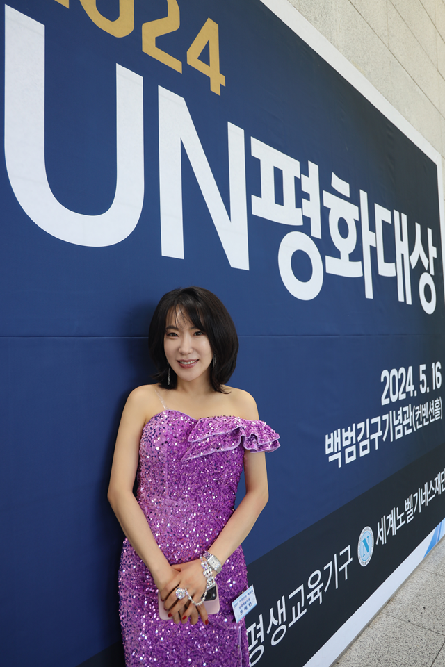 서울오페라단 단장 윤예원 (팝페라가수 씨클라인),UN평화대상 수상-제공 바람엔터테인먼트.png