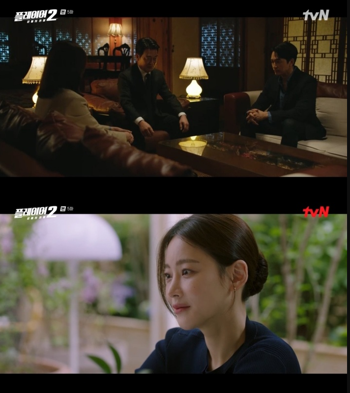 스크린샷 2024-06-18 213317.png