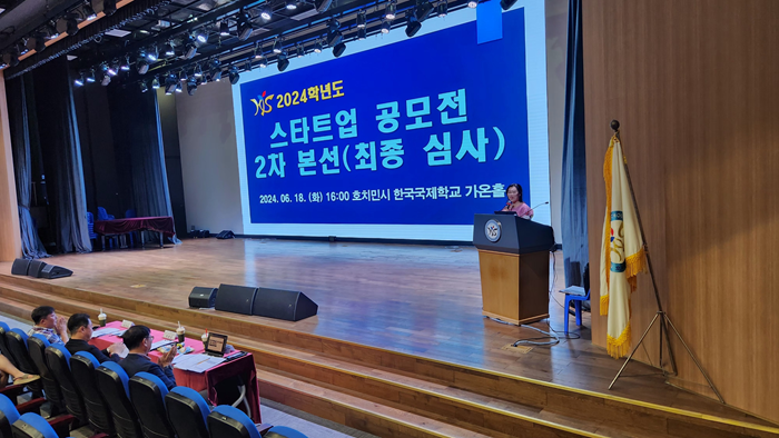 스타트업 1-.png