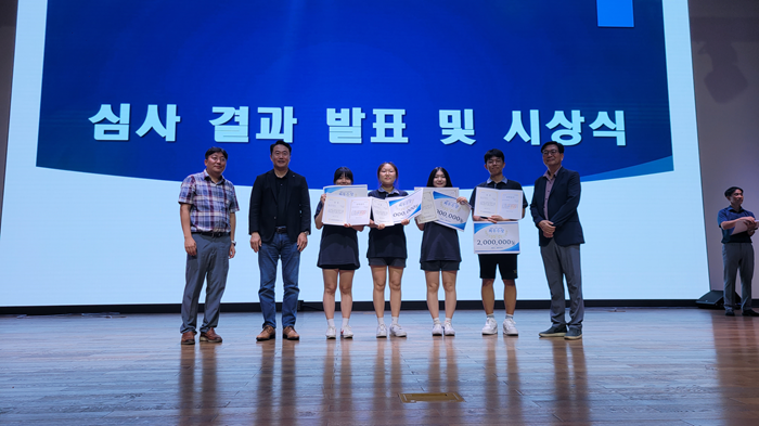 최우수상 시상.png