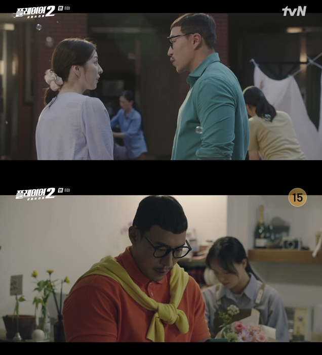 스크린샷 2024-06-27 221851.png