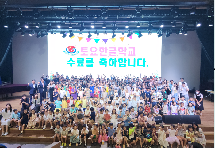 스크린샷 2024-07-04 213114.png