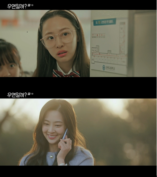 스크린샷 2024-07-24 210106.png