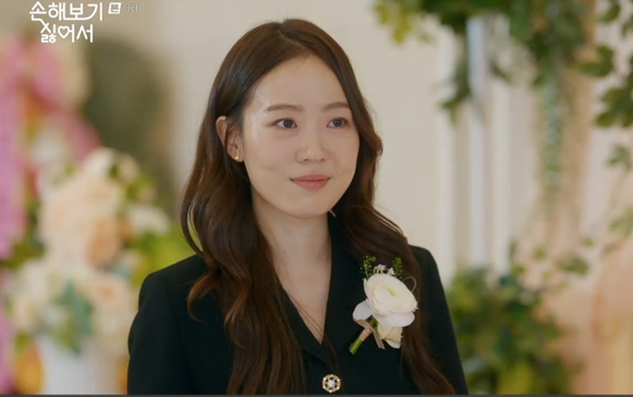 스크린샷 2024-09-03 205954.png