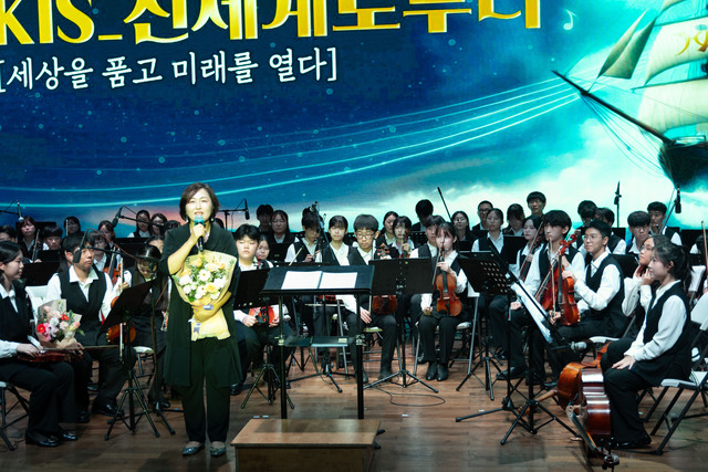 20240914_17h00_KIS yearly orchestra-234.jpg