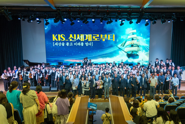 20240914_17h00_KIS yearly orchestra-249.jpg