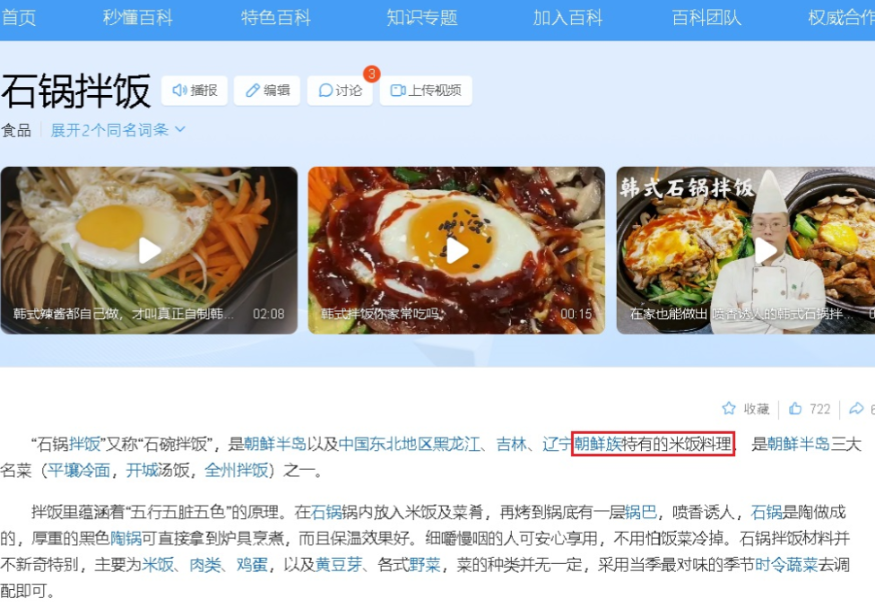 스크린샷 2024-09-20 115454.png