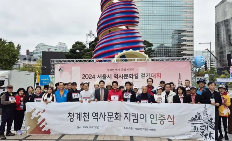스크린샷 2024-10-28 212042.png