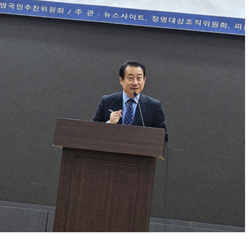 스크린샷 2024-11-25 204843.png