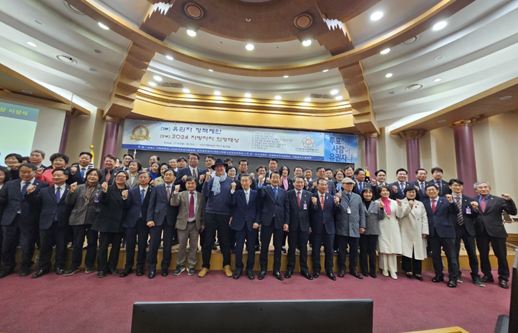 스크린샷 2024-11-25 204208.png