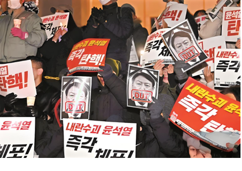 스크린샷 2024-12-08 201607.png